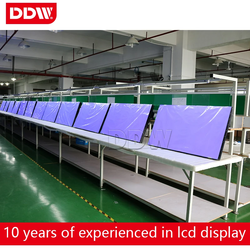 Hot sale 46 inch 3.5mm FHD video wall narrow bezel multi monitor display indoor floor standing 3x4 lcd video wall