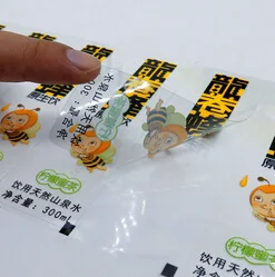 Оптовый заказ высокого качества ldpe полиолефиновая термоусадочная пленка