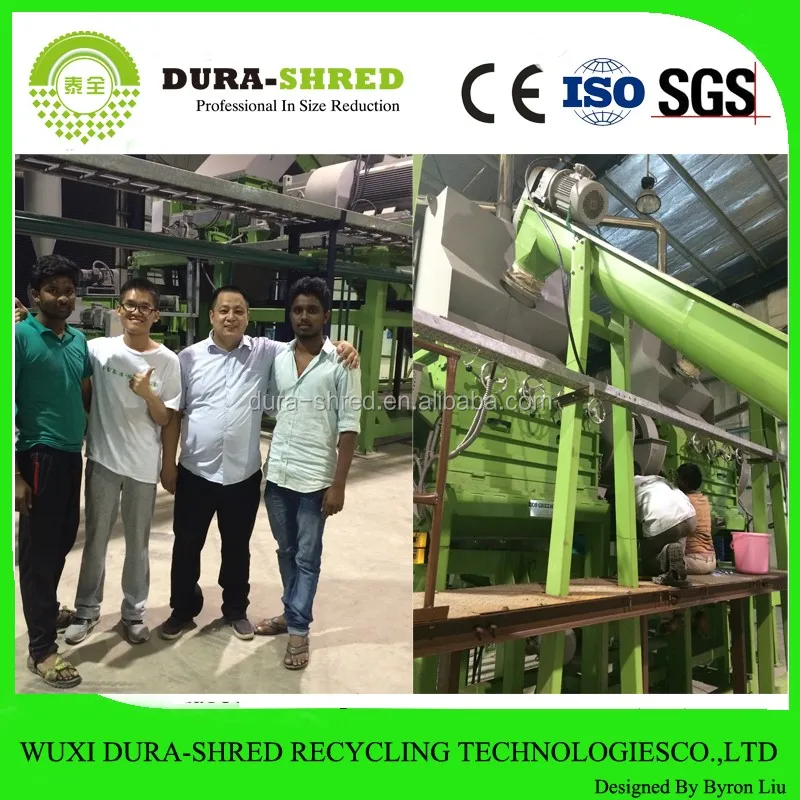 Hot selling  Jiangsu double shaft shredder Dura-shred automatic American standard battery recycling plant
