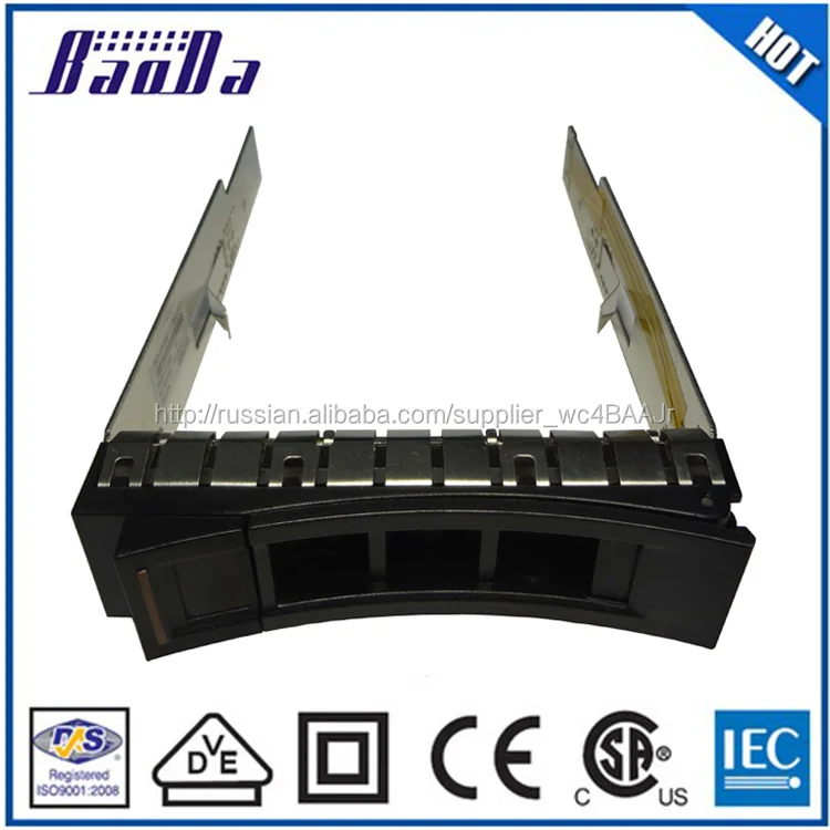 69Y5284 3.5 SAS SATA жесткий диск кронштейн HDD кэдди для IBM
