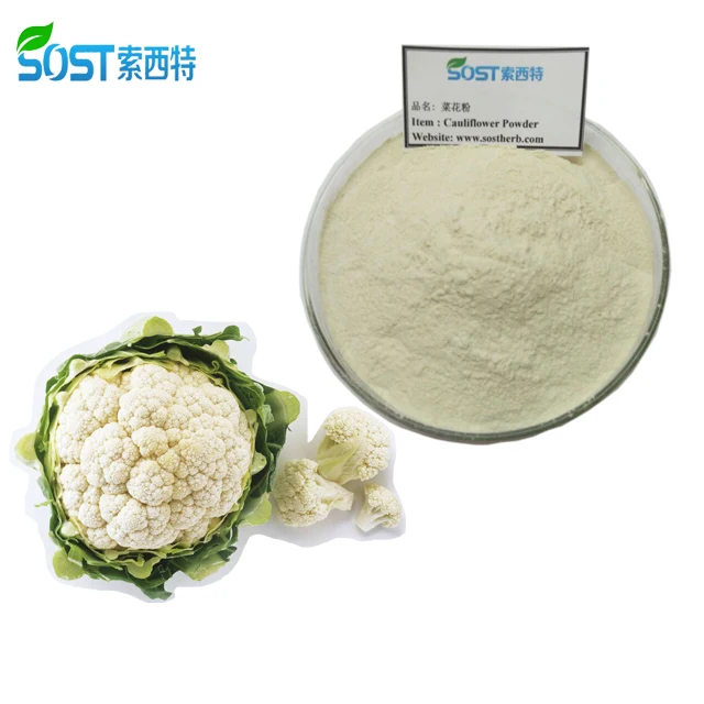 
SOST Biotech Organic Dehydrated Dried Cauliflower Powder 