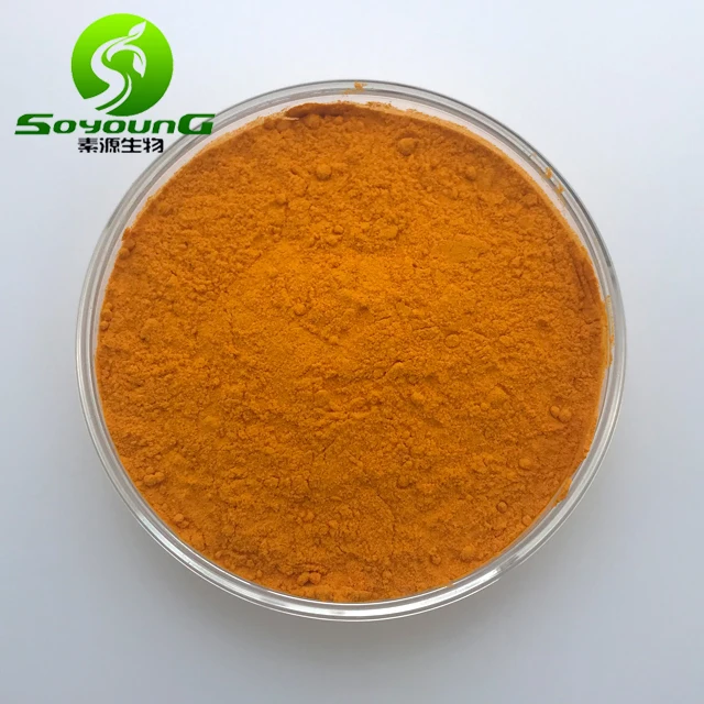 
ubiquinol 992-78-9 reduced coenzyme q10 