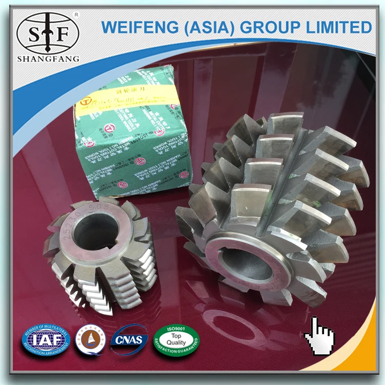 2016 High quality gear hob ,milling cutter specification hobber used tools hob