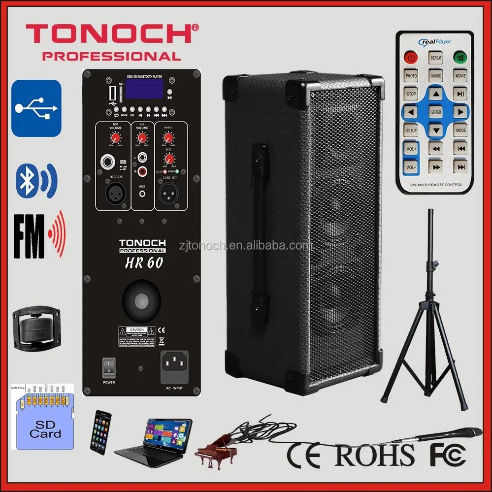 6.5 inch OEM factory professional column speaker with analog amplifier