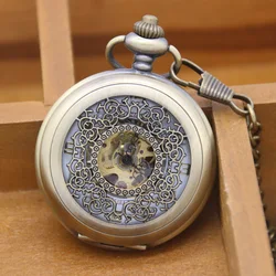 Retro Brass Antique Steampunk Mechanical Pocket Watch With Necklace