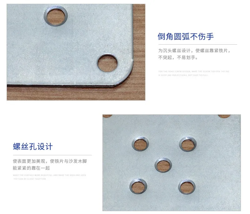 White zinc 70x70mm 2.75 inch square sofas chairs coffee tables other furniture wooden legs flat hinge plate bracket with 5 holes