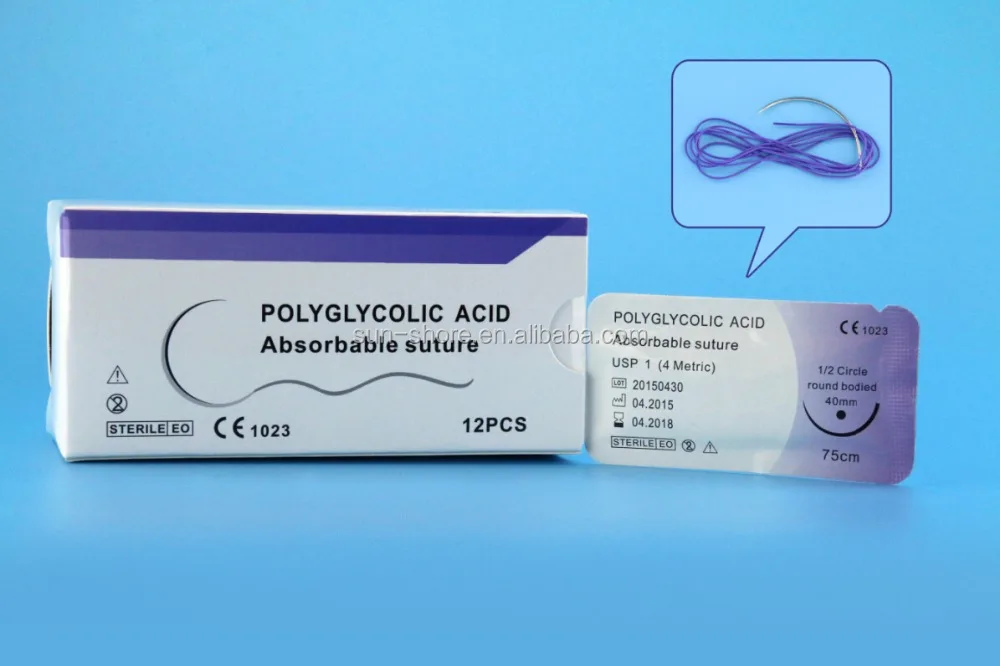 
2018 China made quality absorbable surgical suture 