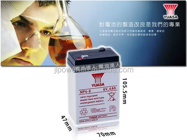 
rechargeable 6 volt 4ah battery charger 6v 4ah rechargeable nimh battery 6v 4ah lead acid battery camping lantern 