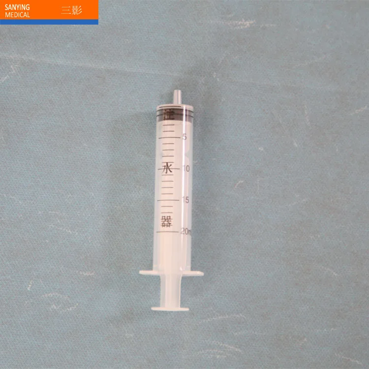 
Type A Sterile Dressing Set Disposable Catheter Set 