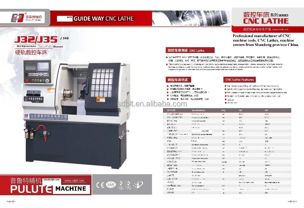 Economic CNC Lathe J35 mini lathe