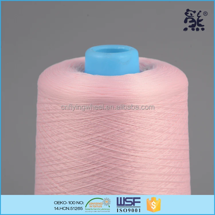 150D/1 18tex 160tickets Special use textured polyester sewing threads