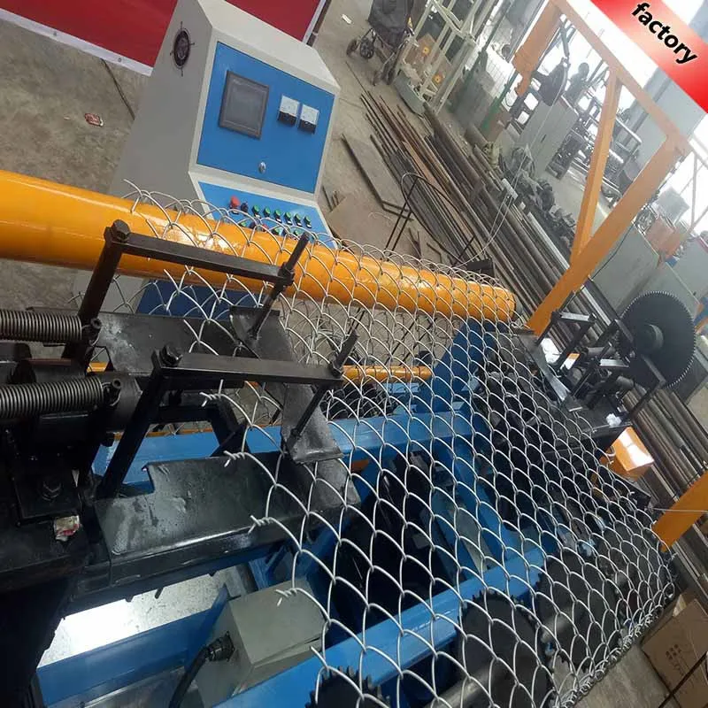 Fully Automatic Single Wire Chain Link Machine