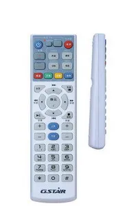 Custom Injection Mould/mold making for Remote Control Plastic Cover/housing/enclosure/case