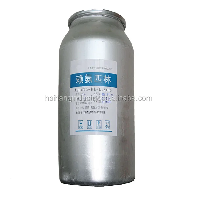 
Pure Lysine Acetylsalicylate CAS 62952-06-1 
