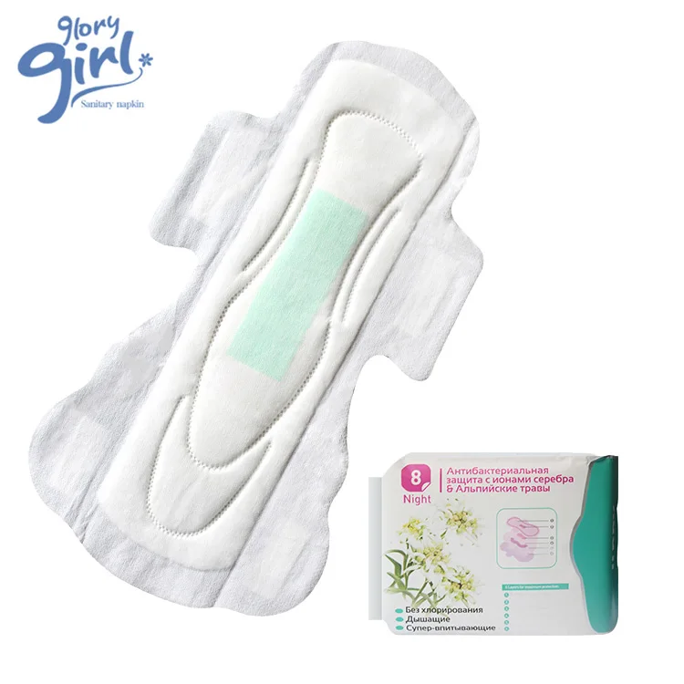 Night time use perforated non woven cover herbal extra long women sanitary pads for heavy flow