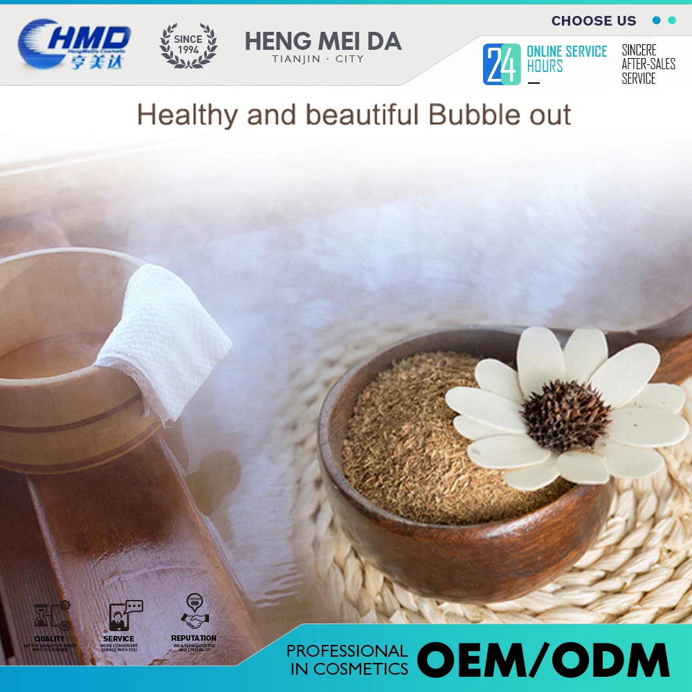 Китайский согревающий травяной порошок для ванны, подходит для здоровья женщин и для избавления от холода