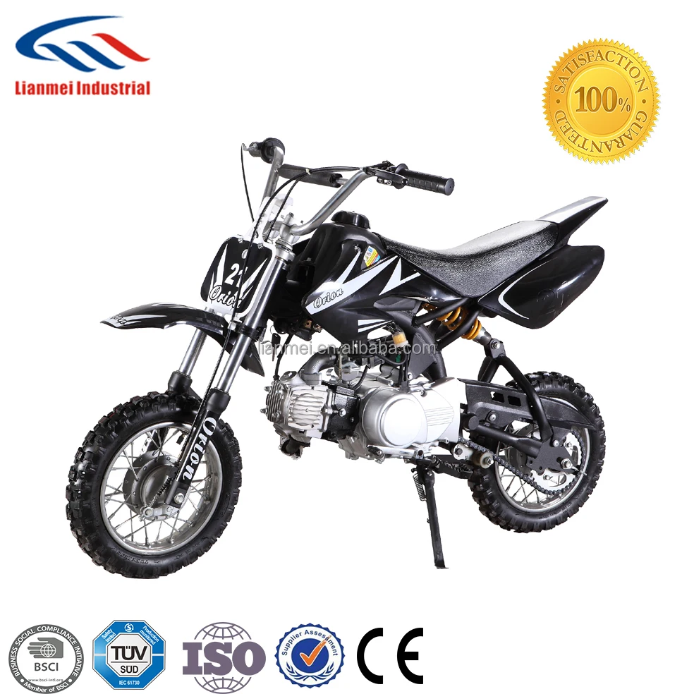 50cc gas motorcycle for kids 50cc electric motorcycle