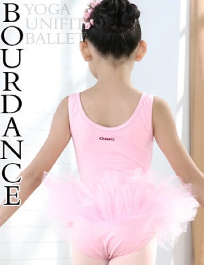 Детское платье-пачка для танцев и балета