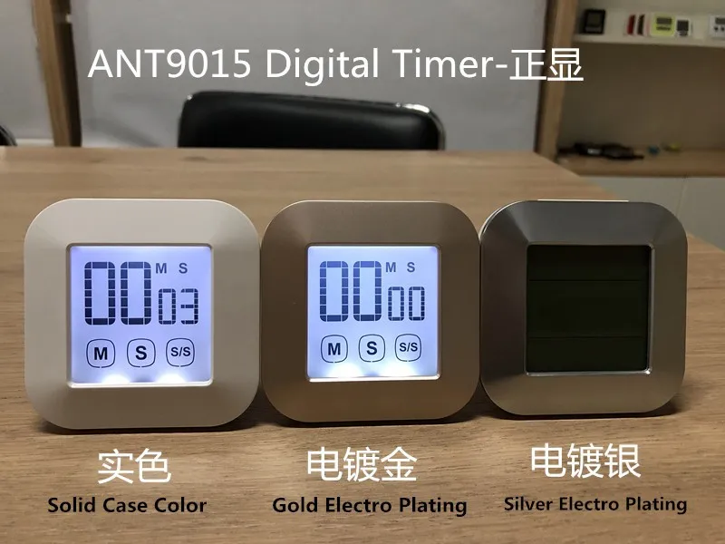 
LCD Digital Square Megnet Bracket Wall and Table Timer 