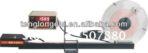 TCP-1 Tab вставляется машина и для