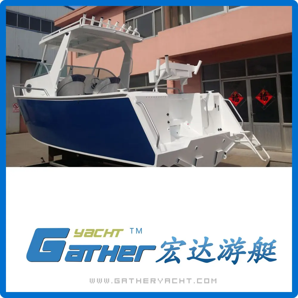 Gather Sport 6.25m 21ft Yacht Luxury Speed Boat Aluminium Cuddy Cabin Fishing Boat for Sale