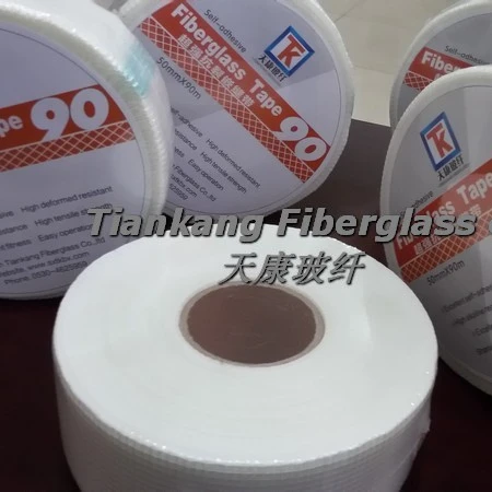 
equipment for production of fiberglass mesh 