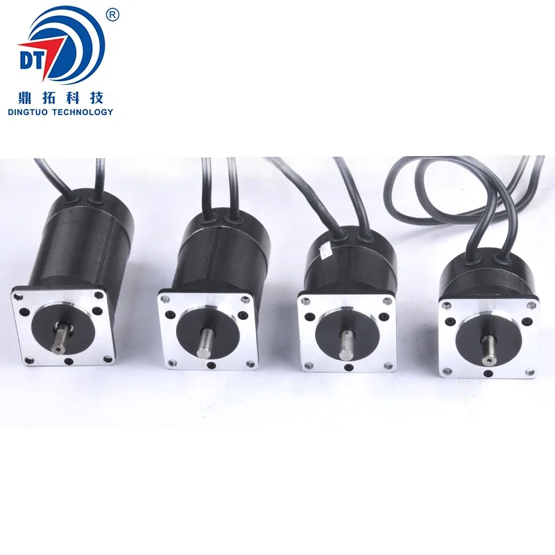 57 series 24V 60W Nema 23 Brushless DC Motor