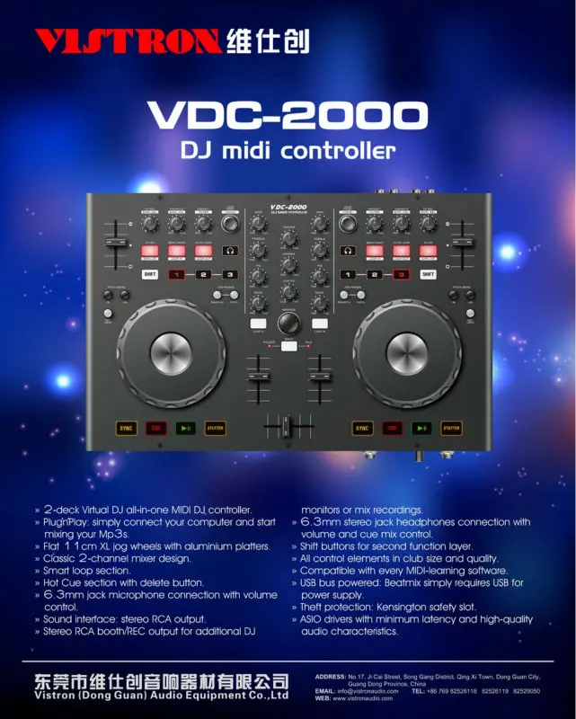 завод питания профессиональный дидёей оборудование usb дазерный midi контроллер