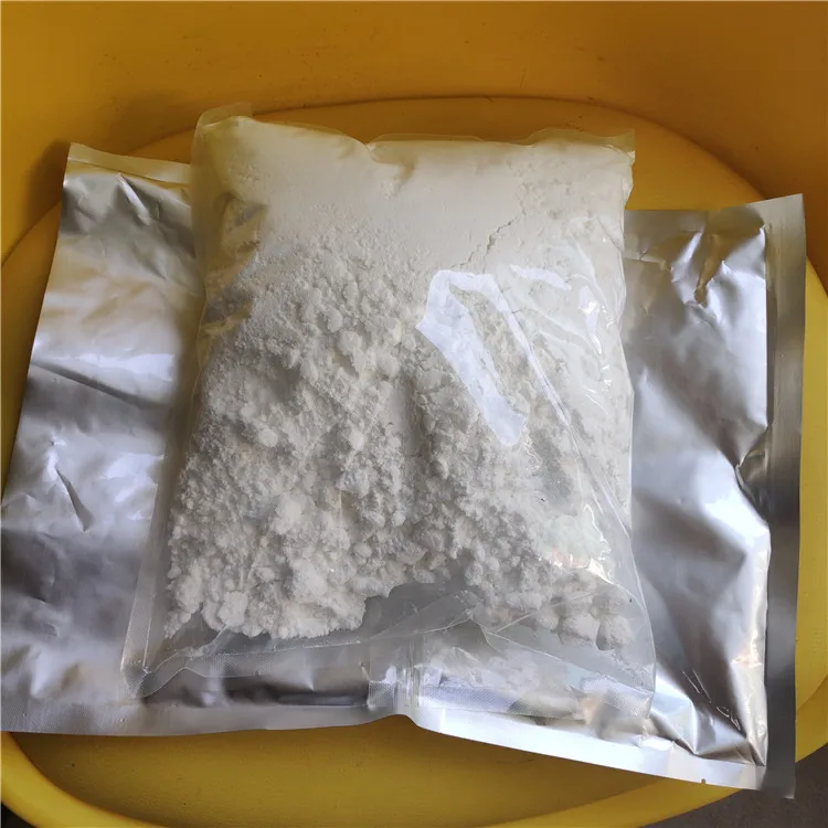 
High quality CAS 16773-42-5 Ornidazole with reasonable price Ornidazole