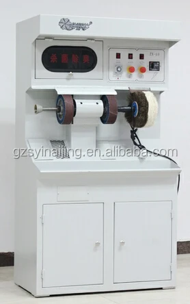 
High quality shoe repair sewing machine shoe repair tools 