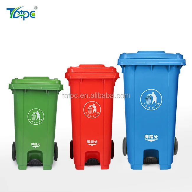 240 Liter waste garbage recycle China wheelie bin