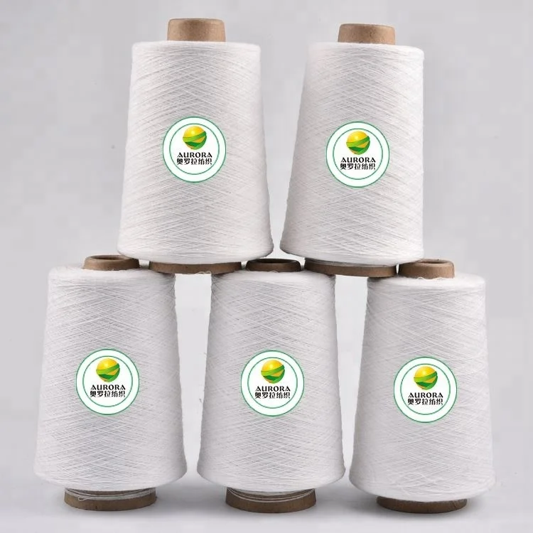 
Market popular 12s wholesale sock yarn 450TPM bleached sock yarn for knitting 