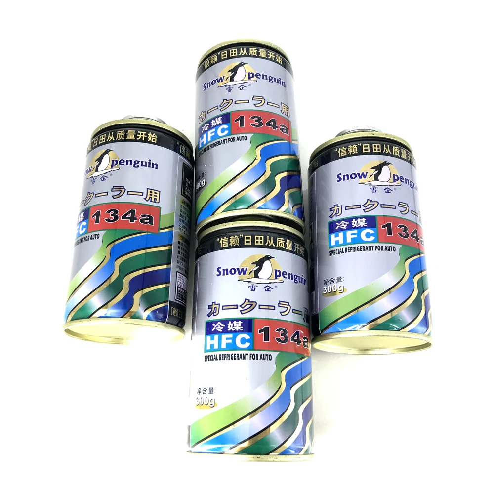 
Best price refrigerant gas r134a car air conditioner hfc-134a refrigerant gas can mini 