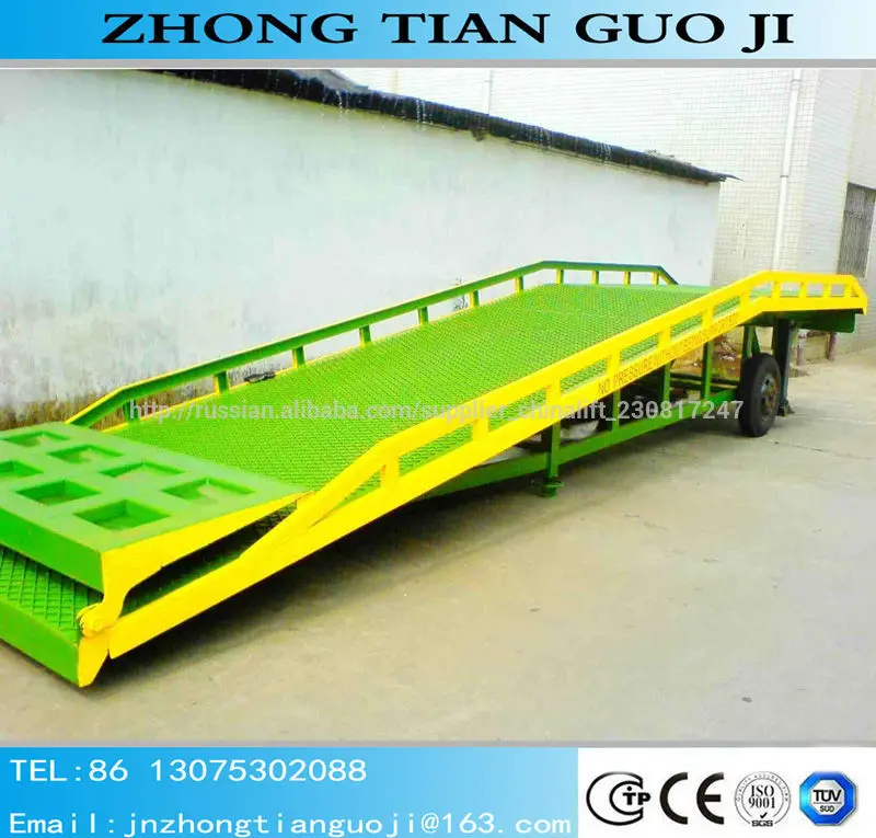 новый 12 тонн мобильных рампа контейнер склад loding пандус для продажи