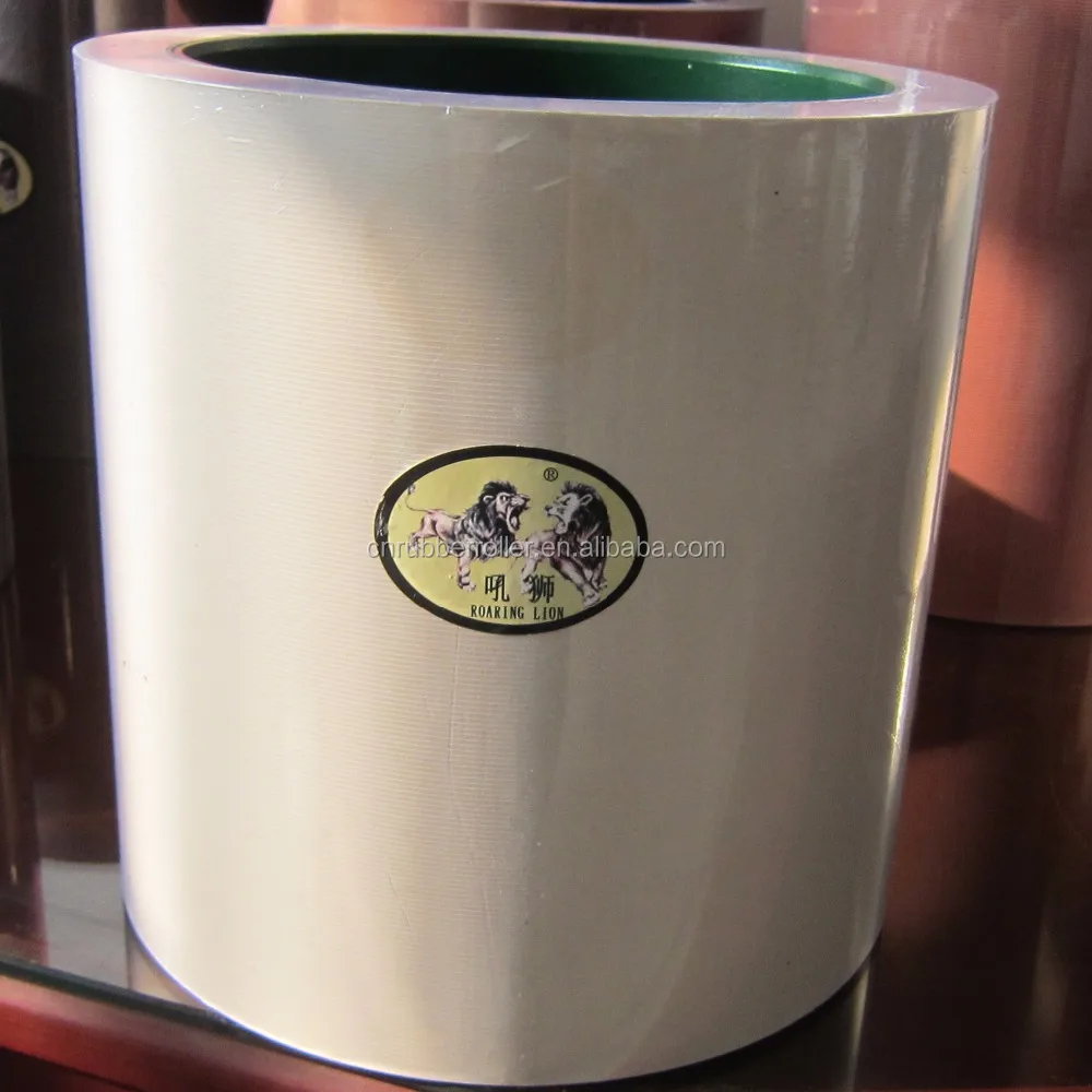 8 inch Rice Mill Roller.,China Roller,Rice Huller Rubber Roller