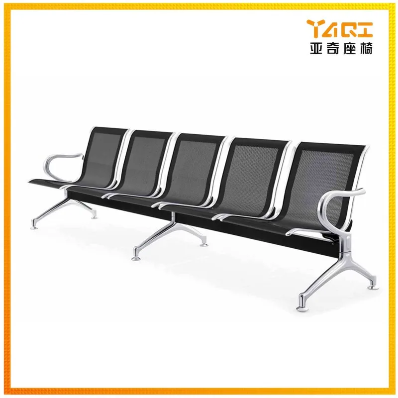 Yaqi Furniture public waiting bench hospital airport used black color no arm 5-seater metal gang chair YA-23