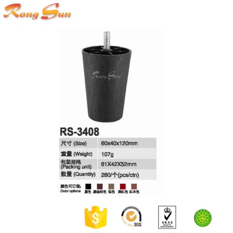 Plastic Furniture Feet for Beds Cabinets Chairs for Sofa Use on Sale