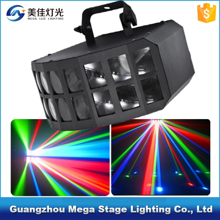 20w 4in1 rgbw led dmx512 butterfly with sound system