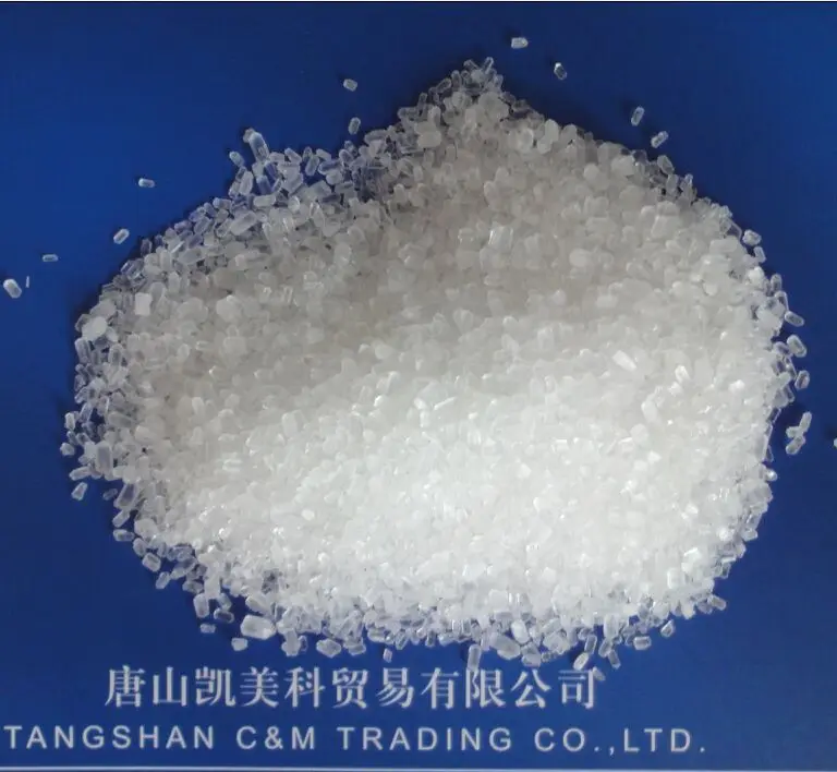 Сельскохозяйственное удобрение из сульфата магния, большого размера, соль эпсома mgso4