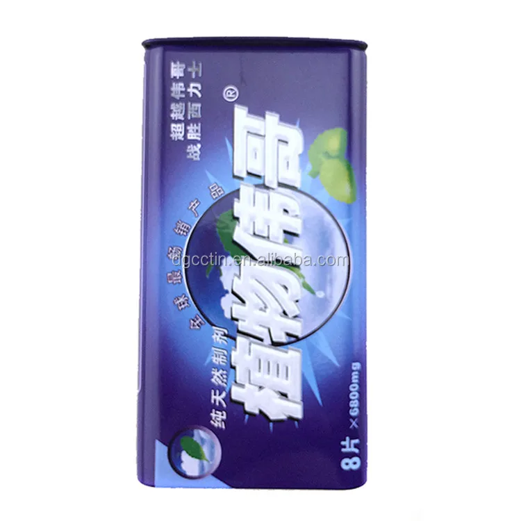 Cheap and Exquisite rectangle mint iron box,candy iron box