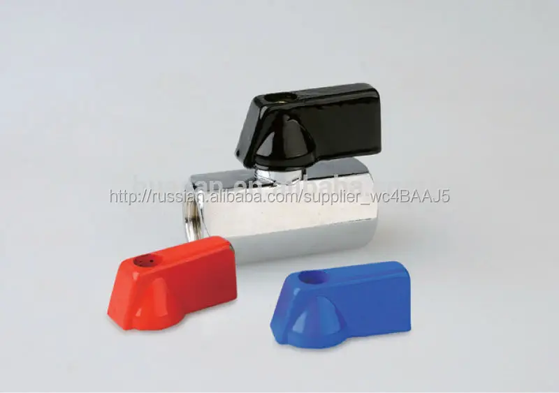 Полированный мини-мяч клапан