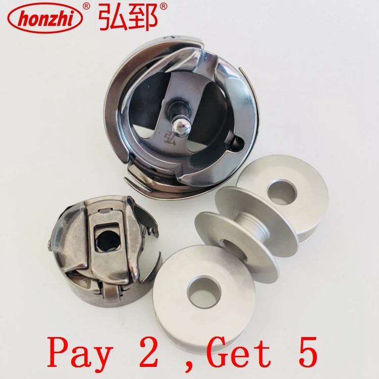 ( HZ-A-026) parts of embroidery machine  embroidery machine spare parts china embroidery machine spare parts  RY