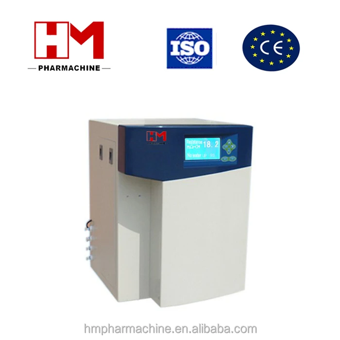 lab water purification system CE approved IQ OQ PQ