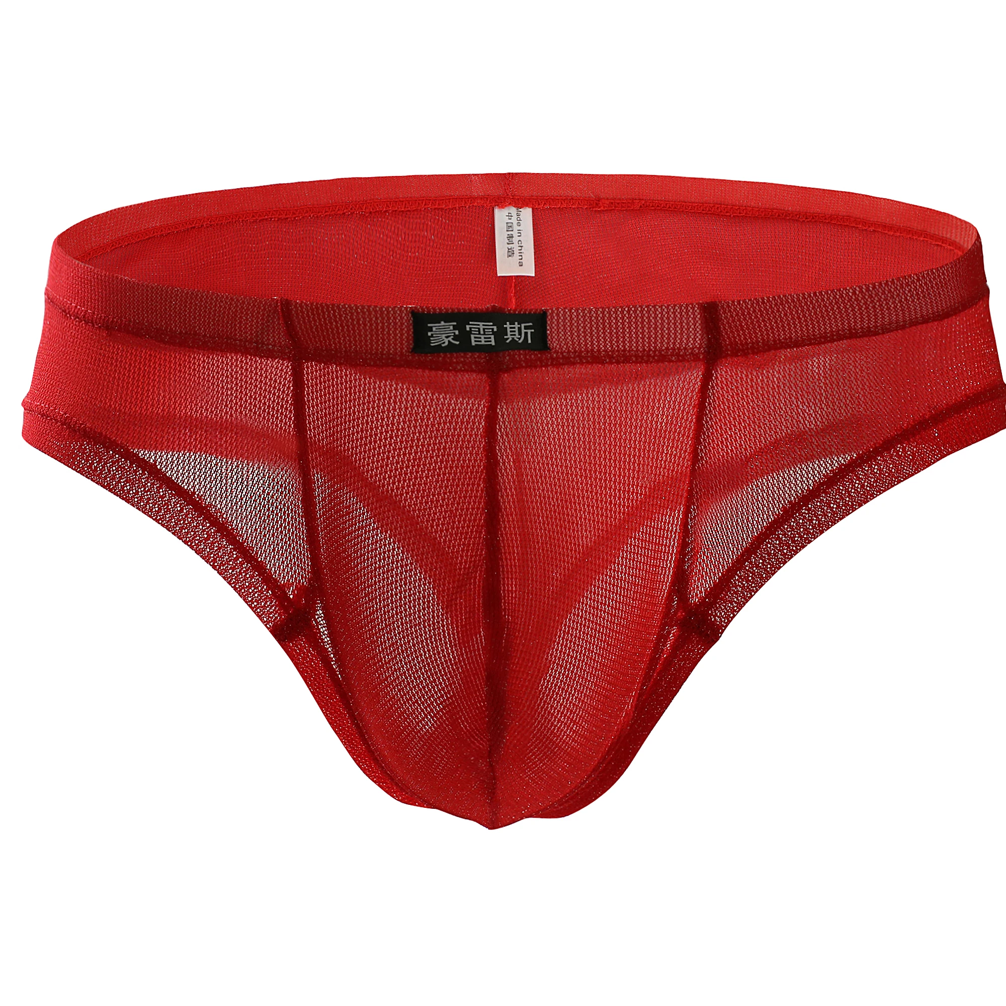 
Factory cheap price men underwear lycra with wholesale price 