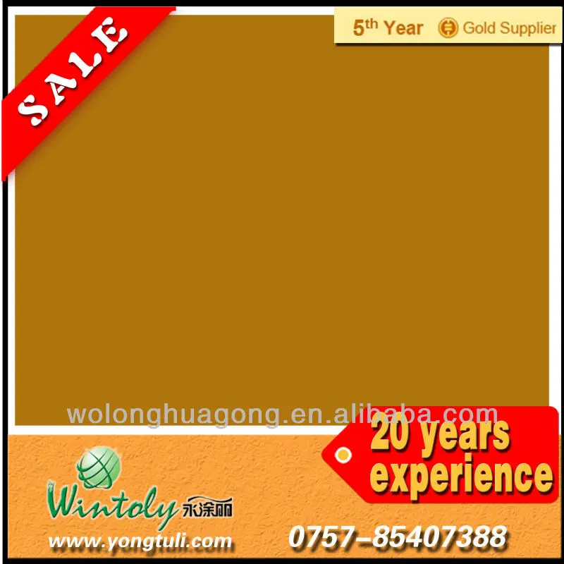 Pantone 471 2x with powder coating