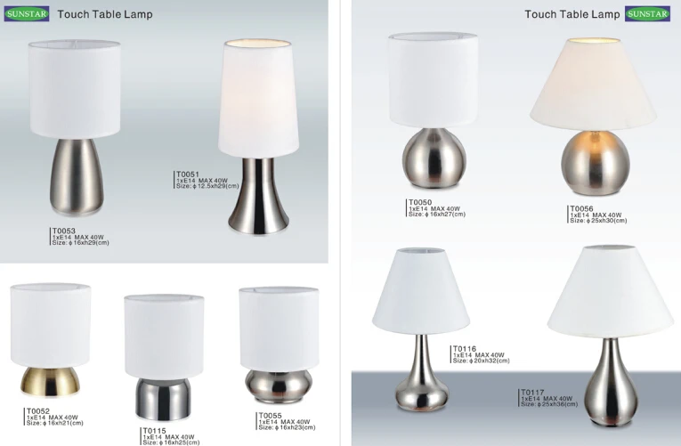 Silk Thread Lampshade For Table Lamp And Floor Lamp