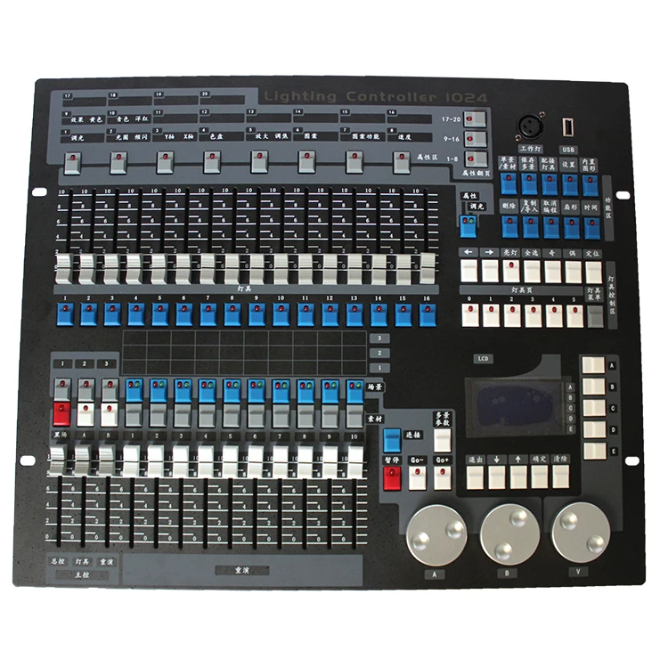 DMX 1024 Kingkong контроллер сценического освещения консоль