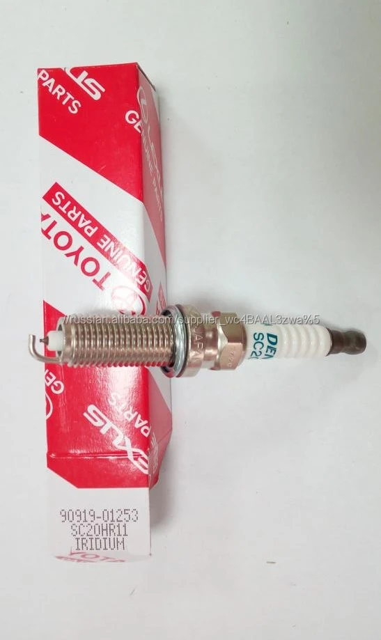 Auto Spare Parts Cars Spark Plug SC20HR11 90919-01253 Iridium Spark Plug