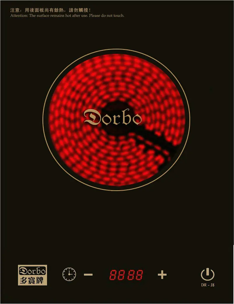 инфракрасные плита//инфракрасные галогенные плита