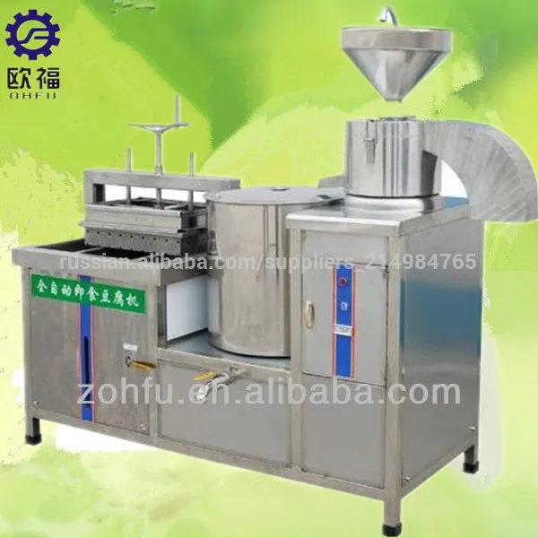 электрический автоматический соя куски делая машину